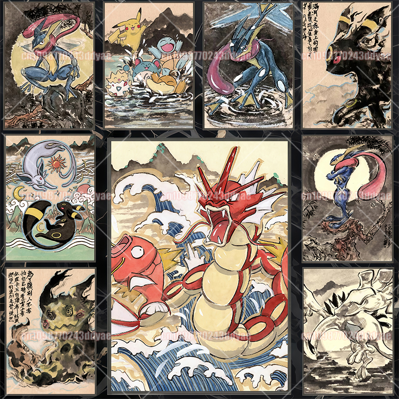 Anime Poster Print - Classic Anime Pokemon Greninja Canvas Painting