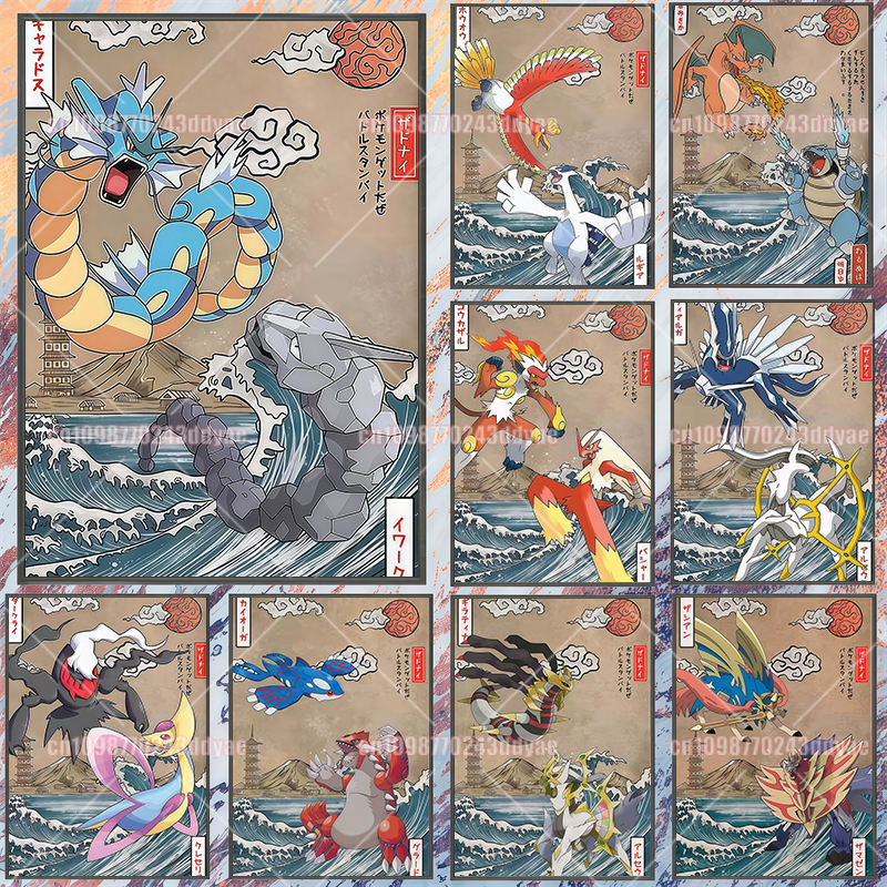 Classic Pokemon Canvas Paintin - Anime Poster Print review and price