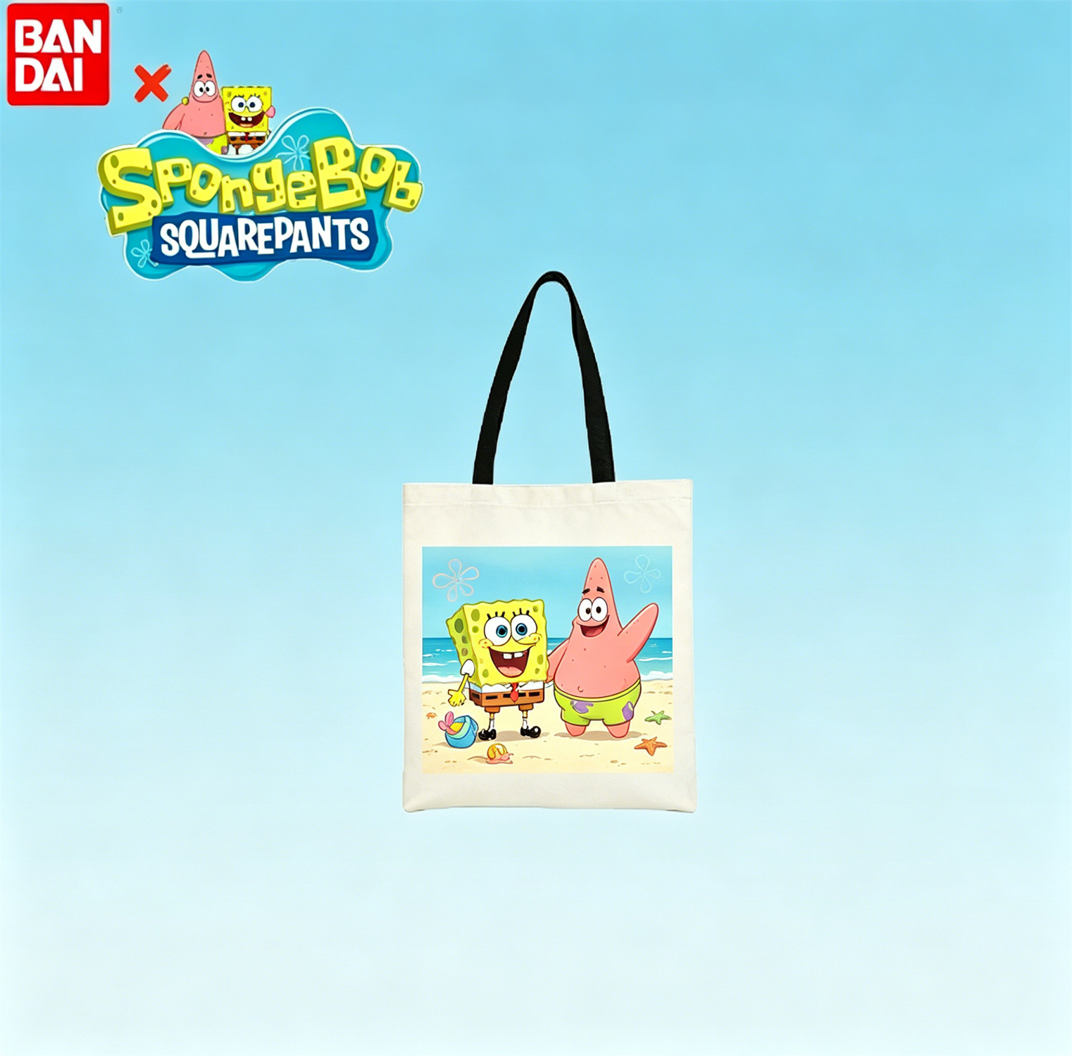 2026 SpongeBob SquarePants Tot - Anime Merchandise Shop review and price