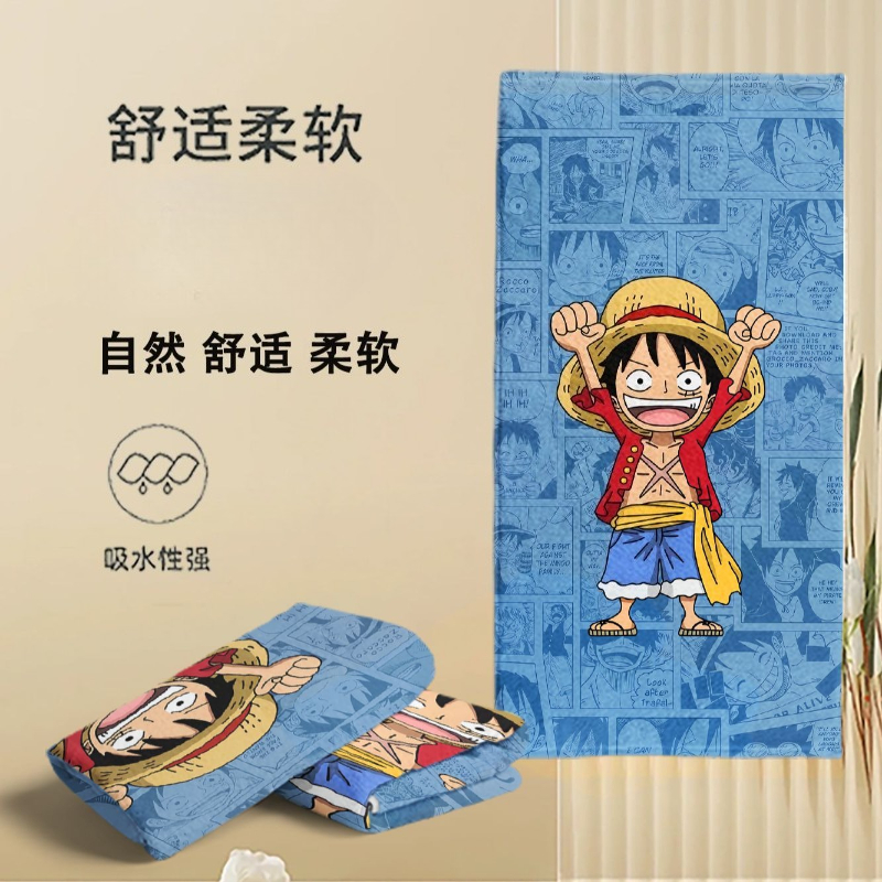 One Piece Roronoa Zoro Portgas - Anime Gym Merchandise review and price