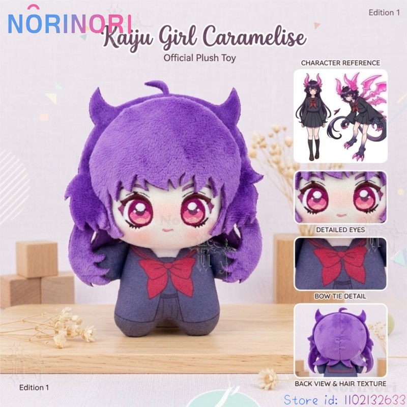 Kaiju Girl Caramelise Chloe 10 - Anime Merchandise Women review and price