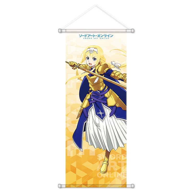 Sword Art Online Anime Periphe - Anime Poster Print review and price