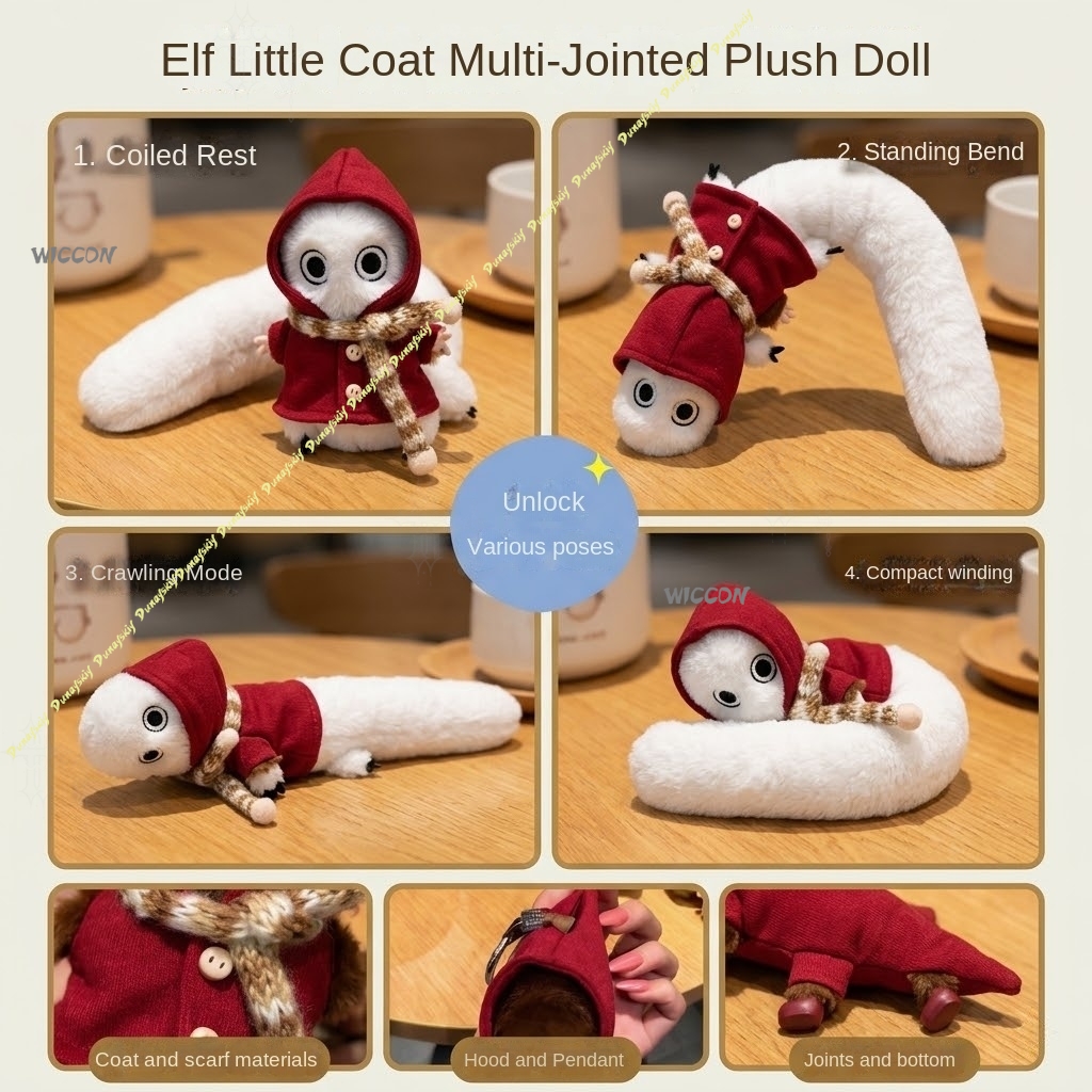 Witch Hat Atelier Fudeworm Plu - Anime Merchandise Women review and price