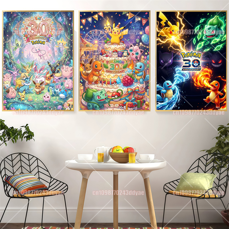 Classic Anime Pokemon Greninja - Anime Poster Print review and price