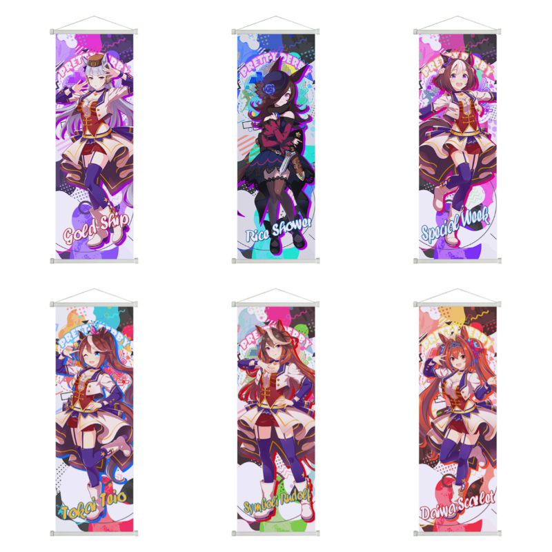 Umamusume Anime Rice Shower To - Anime Poster Print review and price