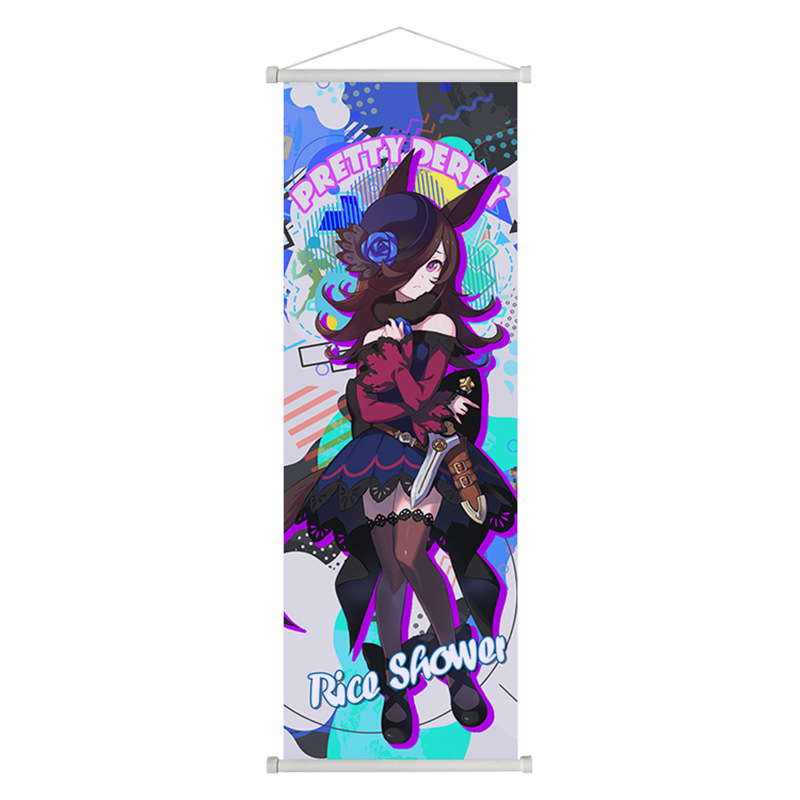 Umamusume Anime Rice Shower To - Anime Poster Print review and price