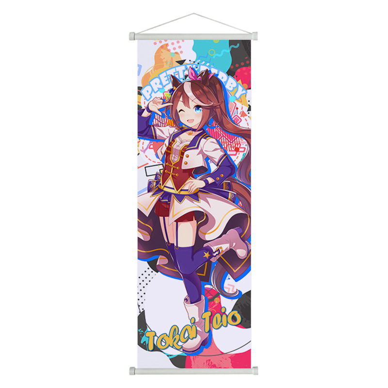Umamusume Anime Rice Shower To - Anime Poster Print review and price