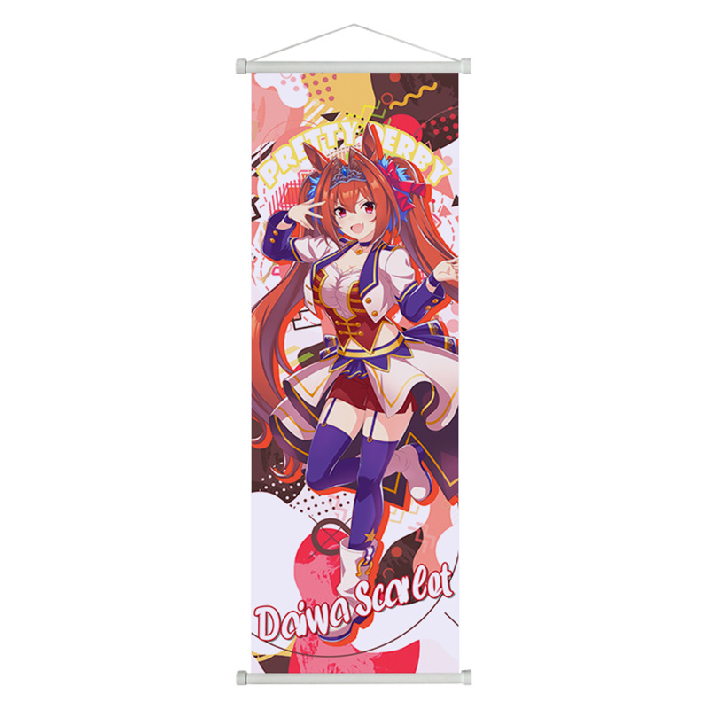 Umamusume Anime Rice Shower To - Anime Poster Print review and price