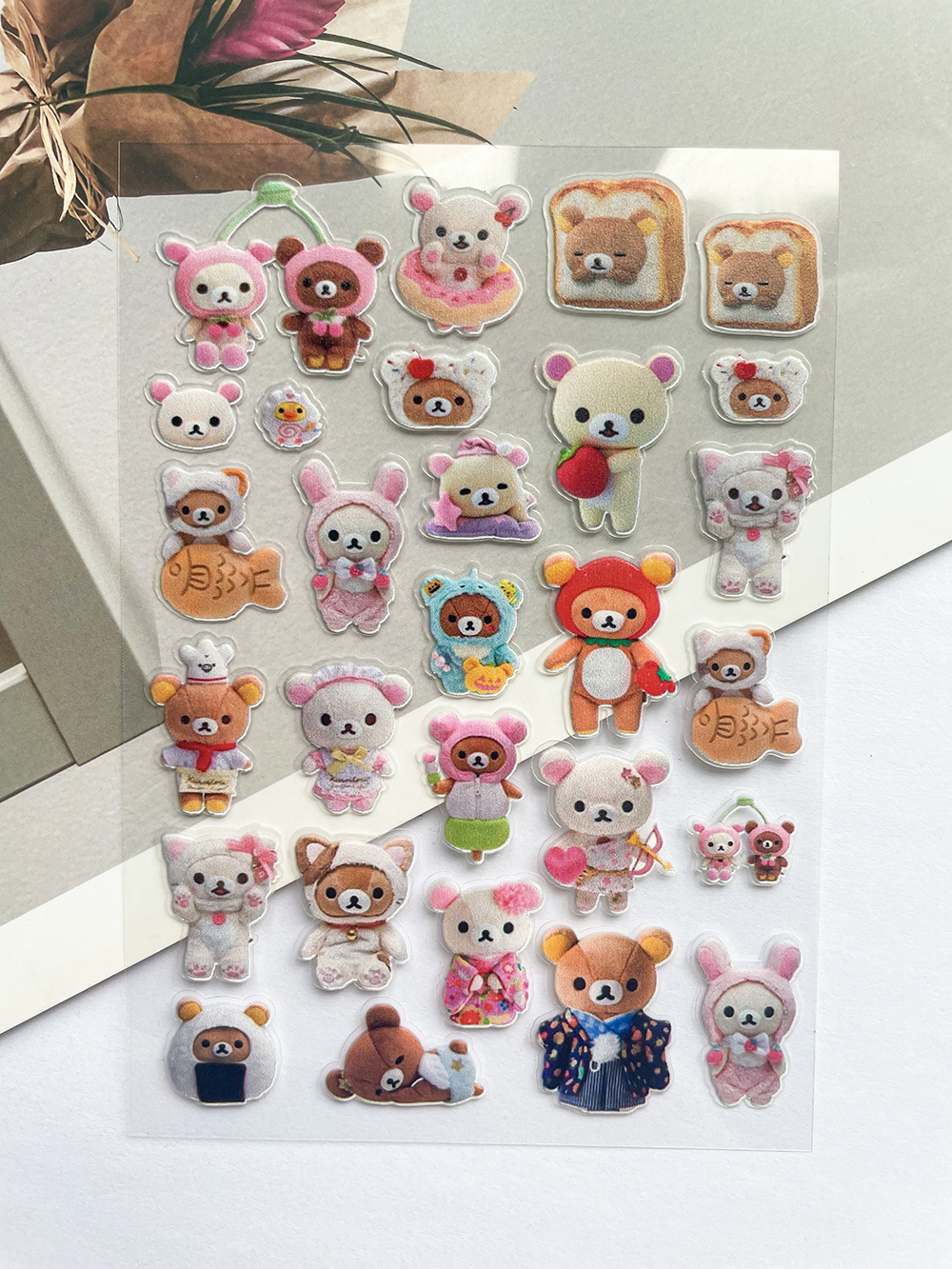 Mini Kawaii Rilakkuma Pvc Post - Anime Poster Print review and price